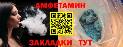 скорость mdpv Донецк