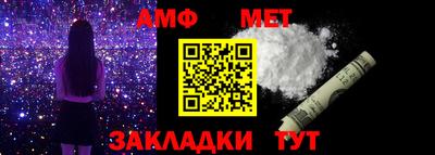скорость mdpv Донецк