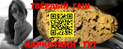 амфетамин Дубна