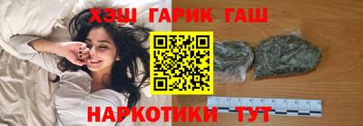 амфетамин Донской
