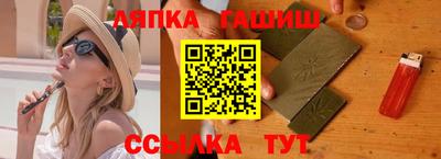 mix Берёзовский