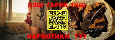 амфетамин Донской