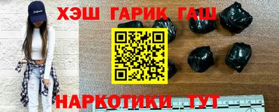 амфетамин Донской