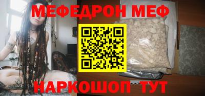 mix Берёзовский