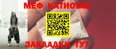 амфетамин Дубна