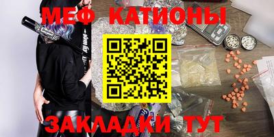 индика Бузулук