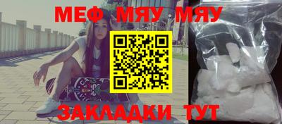 mix Берёзовский