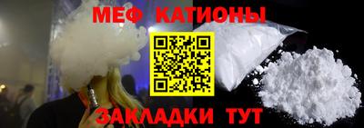 амфетамин Донской