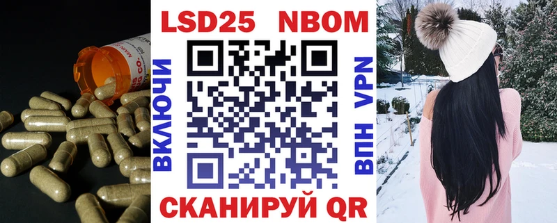 как найти закладки  Сертолово  ЛСД экстази кислота 