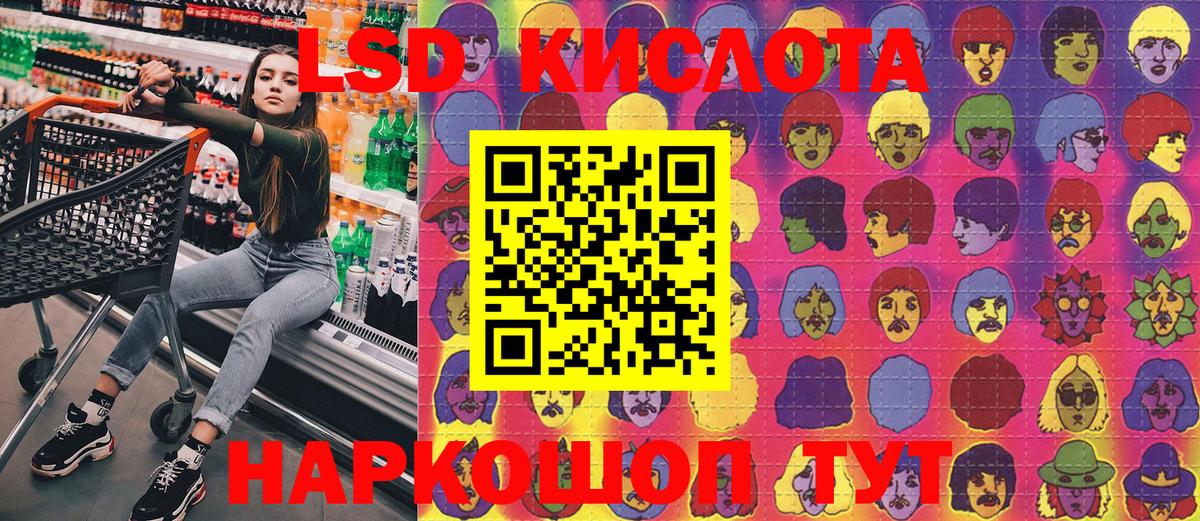 Марки N-bome 1500мкг  Марки N-bome 1500мкг  где купить наркотик  Вход с VPN  Сертолово 