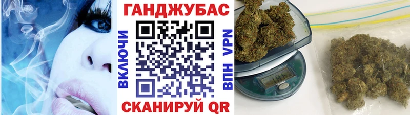 где продают наркотики  Сертолово  Канабис тримм 
